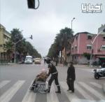 صورة اليوم بالقرب من مستشفى مولاي الحسن بالقنيطرة